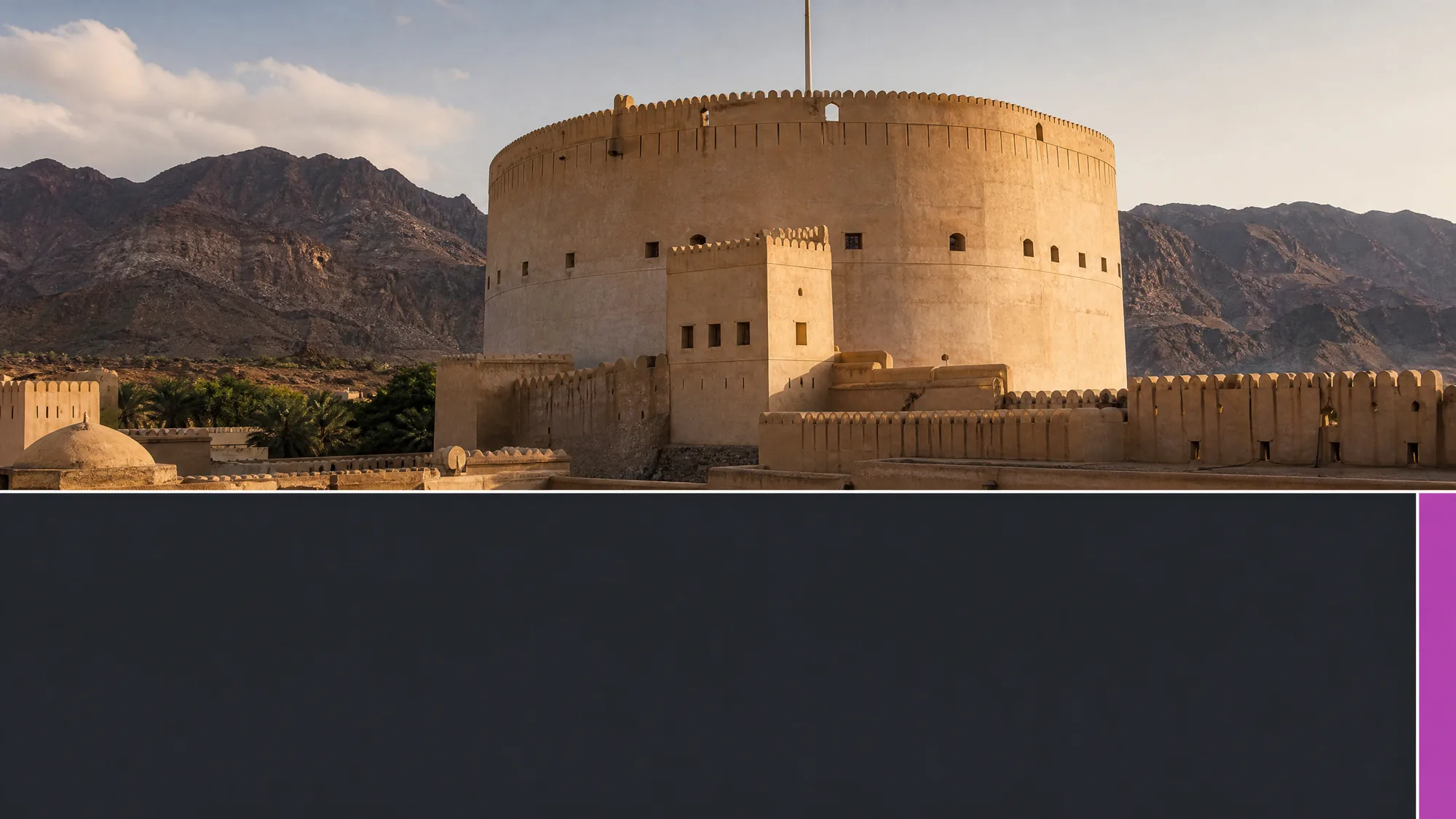 Erkunden Sie Omans meistbesuchtes Nationaldenkmal. Besteigen Sie den 34 Meter hohen Rundturm, gehen Sie auf den Wehrgängen und stöbern Sie im angrenzenden alten Souk.